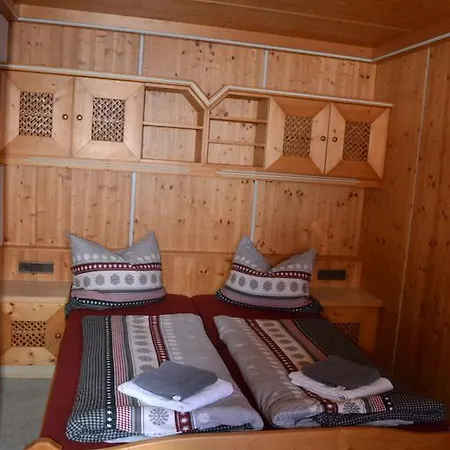 Stadlbauerguetl דירה